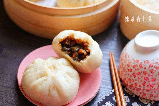 茄丁酱肉包