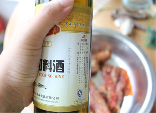 鸡翅的另类吃法——鱼籽鸡翅,用<a style='color:red;display:inline-block;' href='/shicai/ 718'>料酒</a>