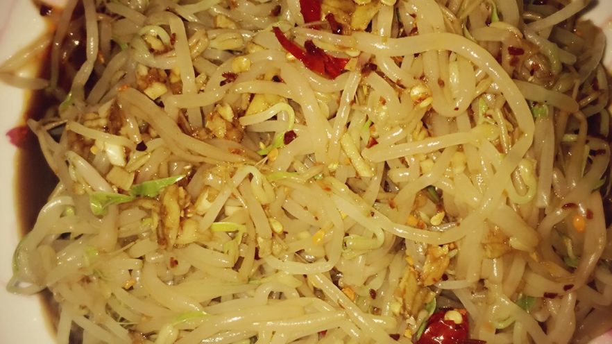 凉拌绿豆芽