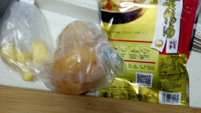 酸萝卜老鸭汤,准备好调料