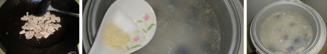 皮蛋瘦肉粥,<a style='color:red;display:inline-block;' href='/shicai/ 492'>大米</a>洗净加水煮成粥，放入皮蛋和肉煮至粘稠