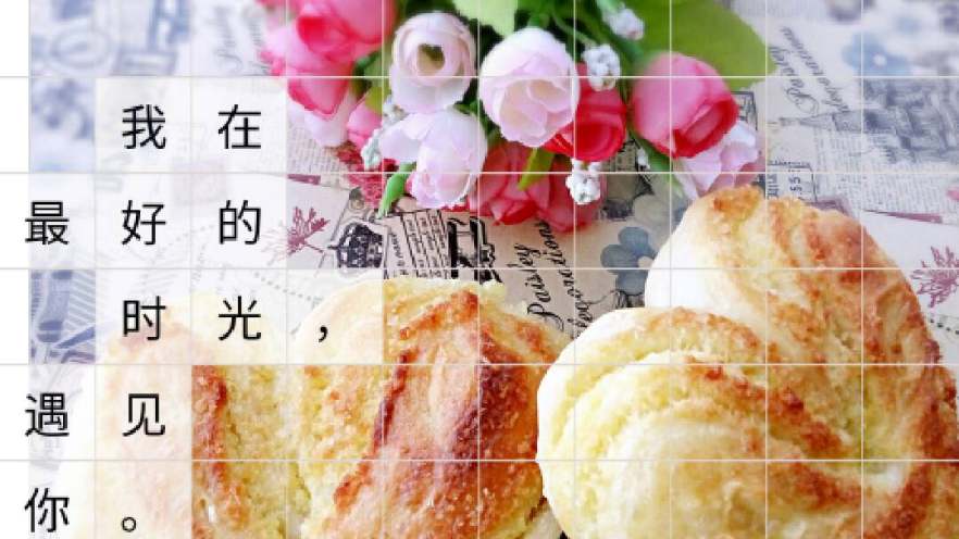 椰蓉面包
