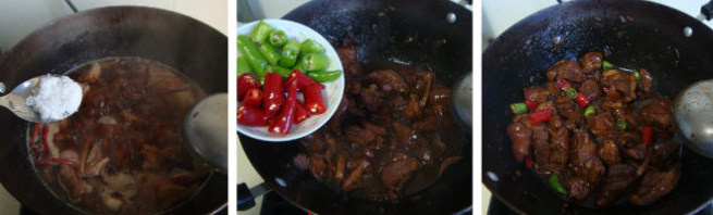 熟食大变身:酱烧肘子肉 ,收汁,撒入辣椒粒翻匀