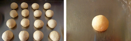 红豆沙小吐司,将面团均分成16等份，每份约35克，每一个排气滚圆后覆盖保鲜膜松驰15分钟。