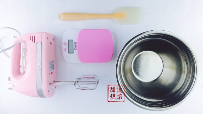 【万圣节の女巫手指饼干】胆小者莫入哦!,这是所需要的工具:打蛋器 软刮刀 打蛋盆 厨房秤