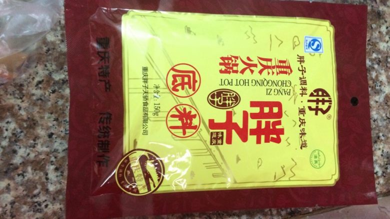 啤酒鸭,我有用到这个火锅料