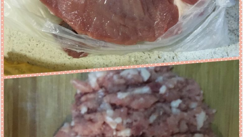 芹菜猪肉水饺,肉洗净剁碎,