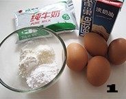 美味蛋挞速成法--【椰丝蛋挞】,备好食材,分别称重备用。