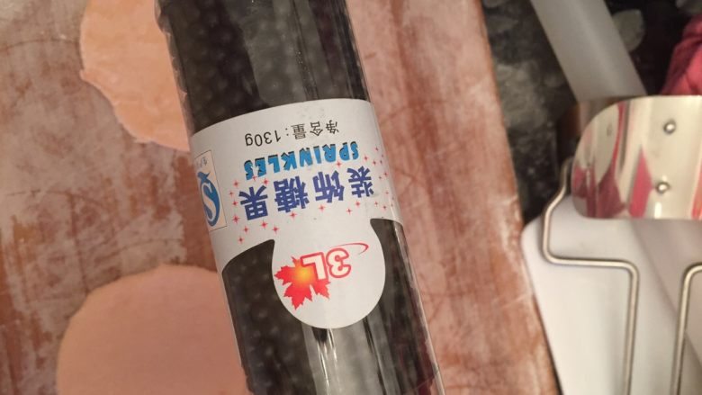 ࿐⋆ ˃̵͙˂̵͙⍣ᐖ尖͙嘴͙魚͙蒸͙餃͙ᐛ⍣˃̵͙˂̵͙ ⋆࿐࿒,准备好彩塘沾的时候少量点水,或则用莲子也可代替,靠大家发挥自己想象😘💕