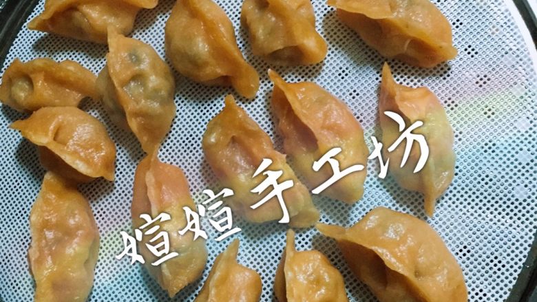 ࿐⋆ ˃̵͙˂̵͙⍣ᐖ尖͙嘴͙魚͙蒸͙餃͙ᐛ⍣˃̵͙˂̵͙ ⋆࿐࿒,剩余的可以家常包哦~