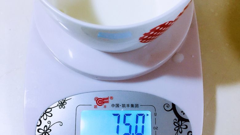 蛋挞,<a style='color:red;display:inline-block;' href='/shicai/ 13431'>纯牛奶</a>75g