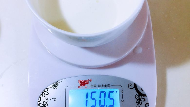 蛋挞,<a style='color:red;display:inline-block;' href='/shicai/ 8197'>淡奶油</a>150g