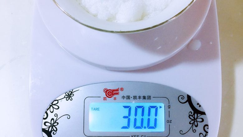 蛋挞,棉白糖30g