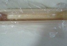 秋意浓,坚果香----松子饼干,用保鲜膜垫入饼干盒模具中;