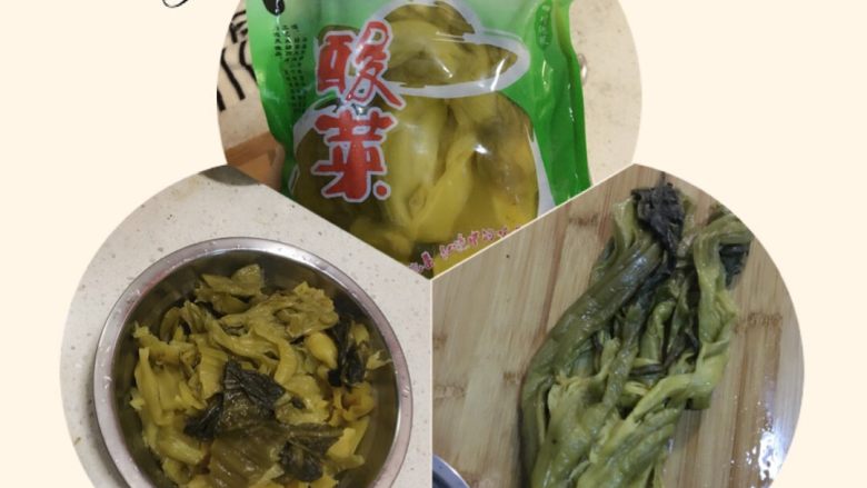 自制酸菜鱼,买来的<a style='color:red;display:inline-block;' href='/shicai/ 3361'>酸菜</a>冲洗一下,切段备用。