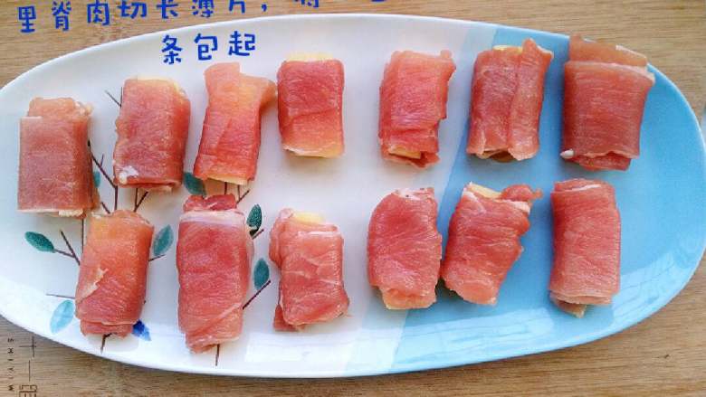 糖醋排骨（土豆版）,肉要长要薄哦，不然包不住的