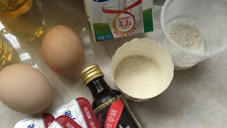 你是我的,舒芙蕾,配料准备齐全