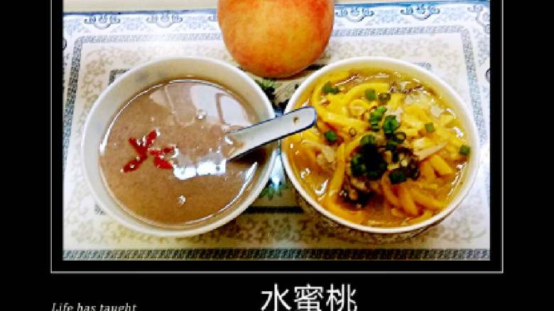 我家的家常早餐,27:煮面条、红豆薏米糊、水蜜桃