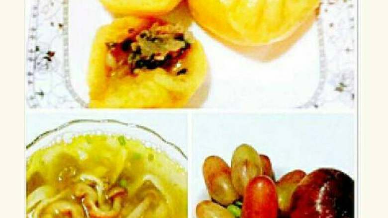 我家的家常早餐,14:小葱鲜肉南瓜包子、面汤、提子、无花果