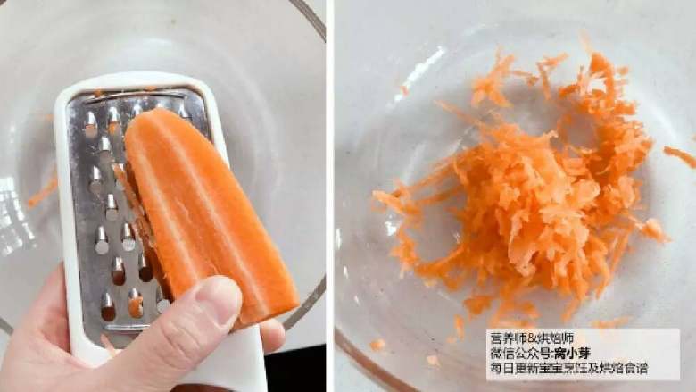 宝宝辅食：西兰花鸡肉烘蛋,把胡萝卜用擦丝器擦成细丝。建议用擦丝器处理哈，这样最终成品口感较好，如果用刀切细丝达不到这种效果。
》如果家里没有擦丝器，也可以用削皮刀削成薄薄的胡萝卜皮。