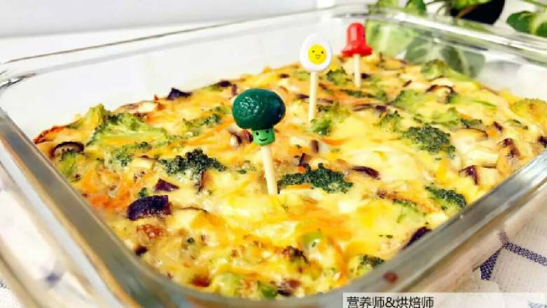 宝宝辅食:西兰花鸡肉烘蛋,上桌