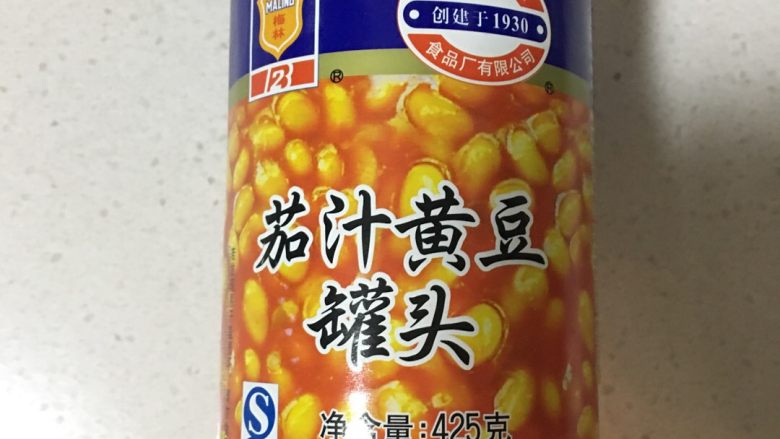 茄汁牛肉片,加一罐黄豆罐头