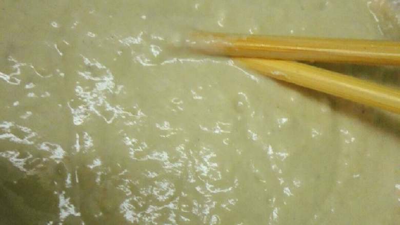 #年夜饭#椒盐九肚鱼,稠度比酸奶稍浓些就行了,如果没有油炸粉,可以用 蛋黄、澄面、生粉、加清水调匀成浆