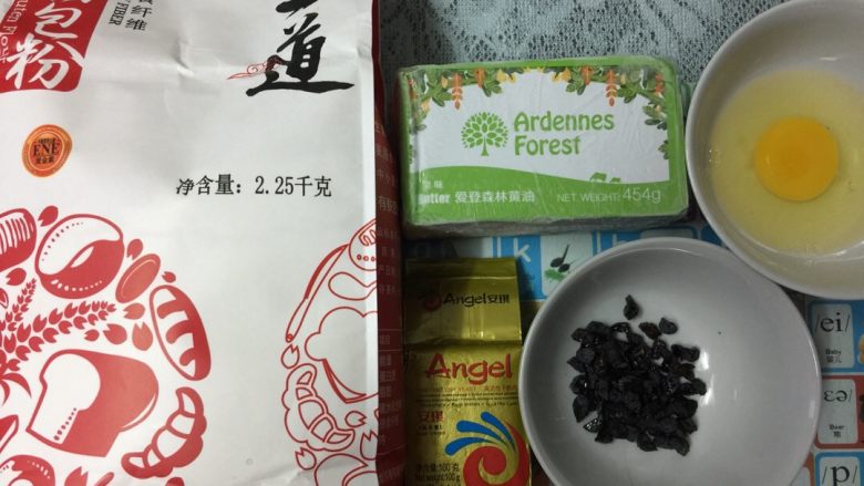 松下PM-105面包机基本面包,材料简单。