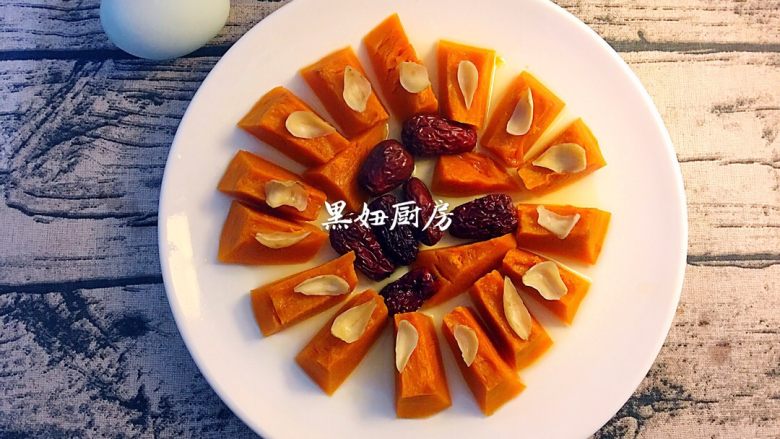 蒸南瓜（红枣百扣南瓜）