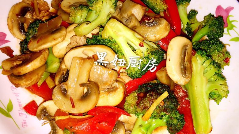 西兰花口蘑