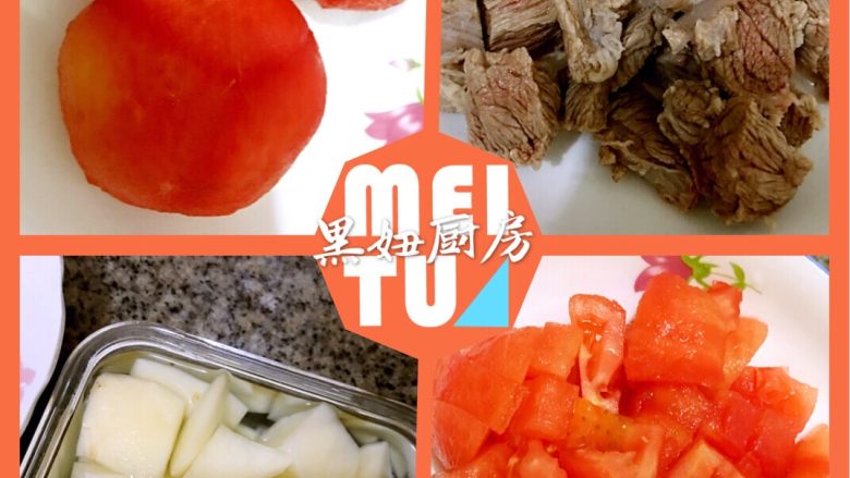 番茄牛腩,<a style='color:red;display:inline-block;' href='/shicai/ 59'>番茄</a>上面划十字，锅里烧水把划十字的一头放入锅里稍微煮一下，取出凉后去除<a style='color:red;display:inline-block;' href='/shicai/ 59'>番茄</a>皮切小块。<a style='color:red;display:inline-block;' href='/shicai/ 23'>土豆</a>切块，葱挽成节洗净，<a style='color:red;display:inline-block;' href='/shicai/ 218'>牛腩</a>切块后直接放入锅中炒至变色盛出备用。