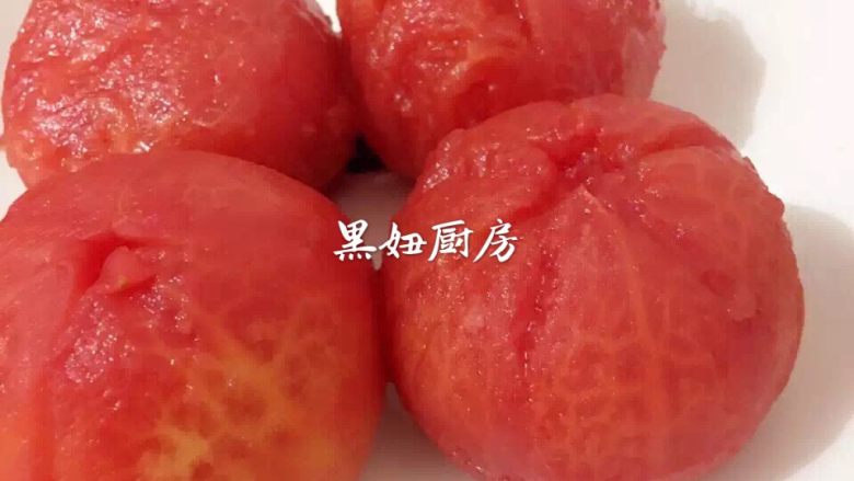 番茄鲫鱼汤,番茄去皮