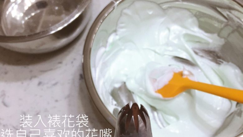 蛋白糖 /糖果,花嘴自己选择 .