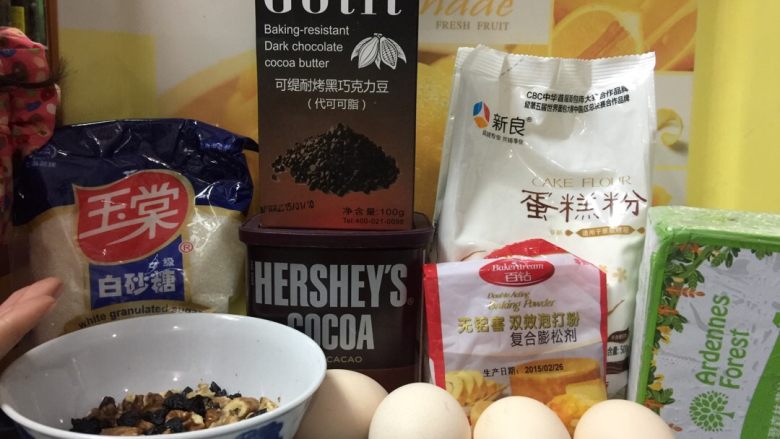 松下PM-105面包机巧克力蛋糕,材料汇总。