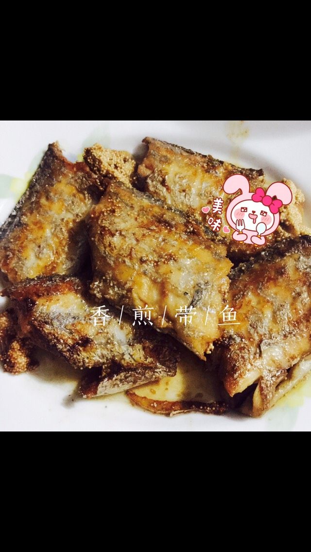 香煎带鱼#人民的美食#,香喷喷的😋