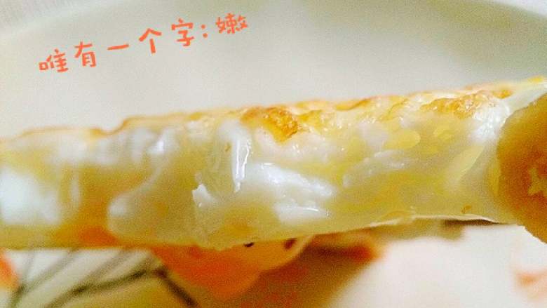 « 爱心香肠煎蛋 »,一个字: 嫩