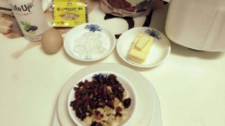和风式柔软面包(面包机版),所有材料大集合,(韩国燕麦,可以不用、果干可以其他代替,但是蔓越莓营养价值高哦,而且酸甜好吃,*^o^*)