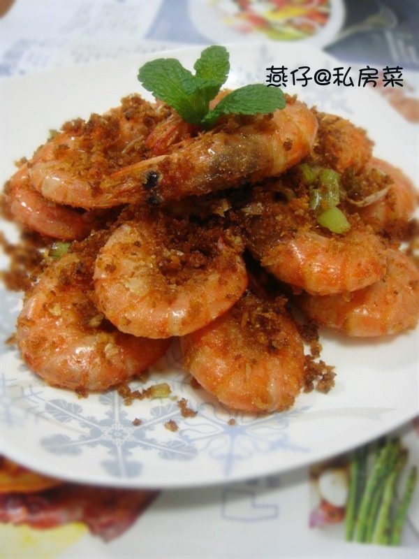 避风塘炒虾