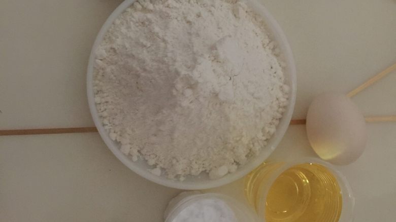 奶香椰蓉曲奇饼干,准备好所需材料,开始制作咯!