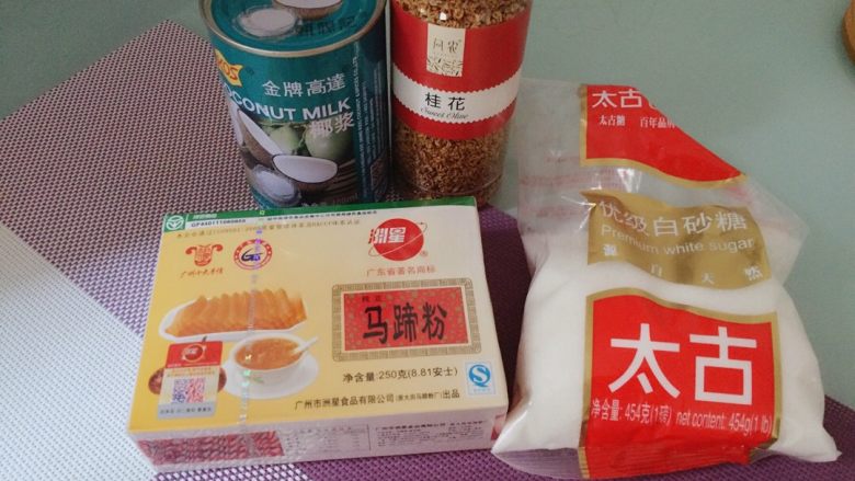 桂花马蹄千层糕,来张全家福,忘了放炼奶一起拍