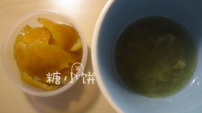 PH柠檬蛋糕,第二天将果肉部分去掉,柠檬皮部分切成需要的大小备用。糖渍柠檬皮丁就做好了。