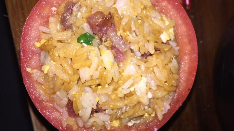 西红柿饭