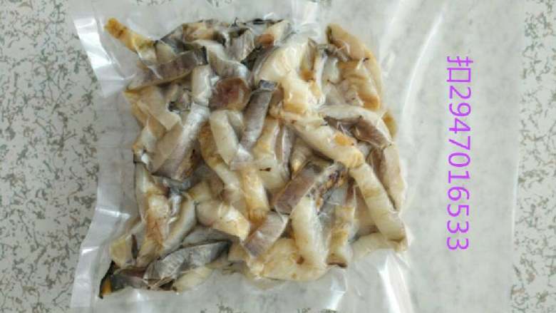 温岭松门鳗鱼 切条7-8干东海特产