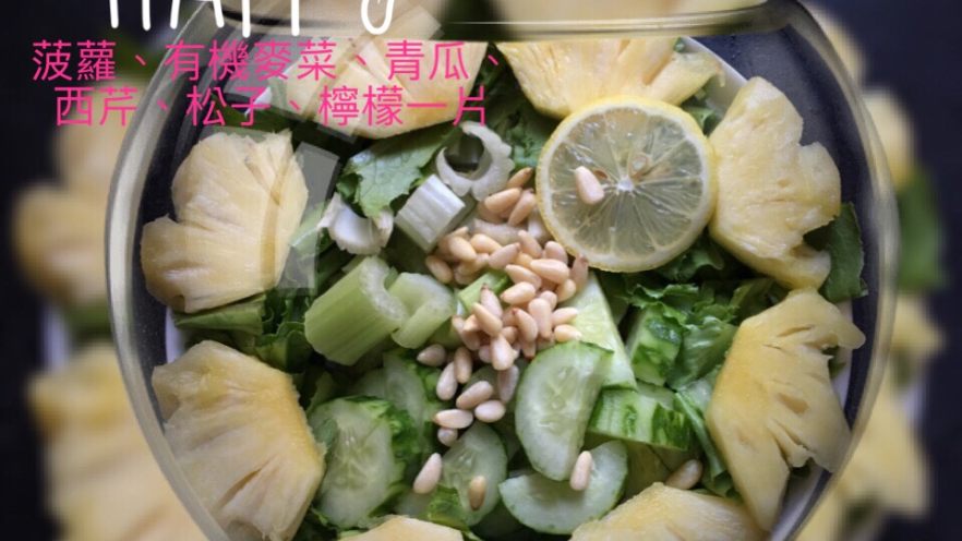 蔬果糊-67