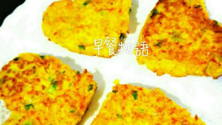 蔬菜玉米渣煎饼+#有个故事#,装盘