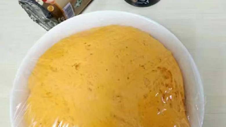 南瓜🎃黑芝麻核桃酱卷,发酵