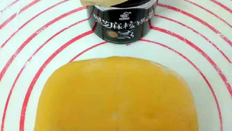 南瓜🎃黑芝麻核桃酱卷,拿出