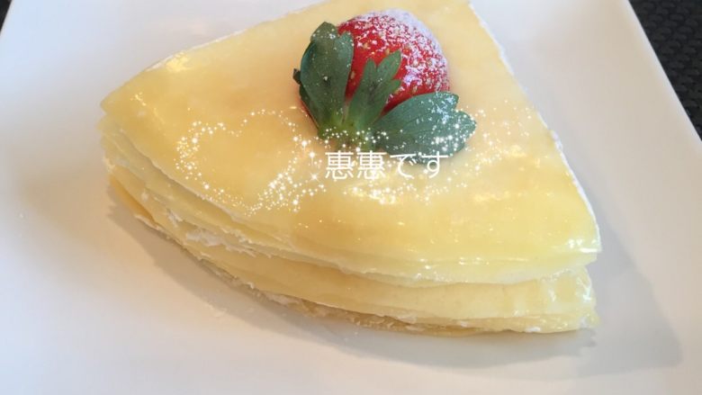 香蕉奶油蛋糕,一起做来尝尝吧