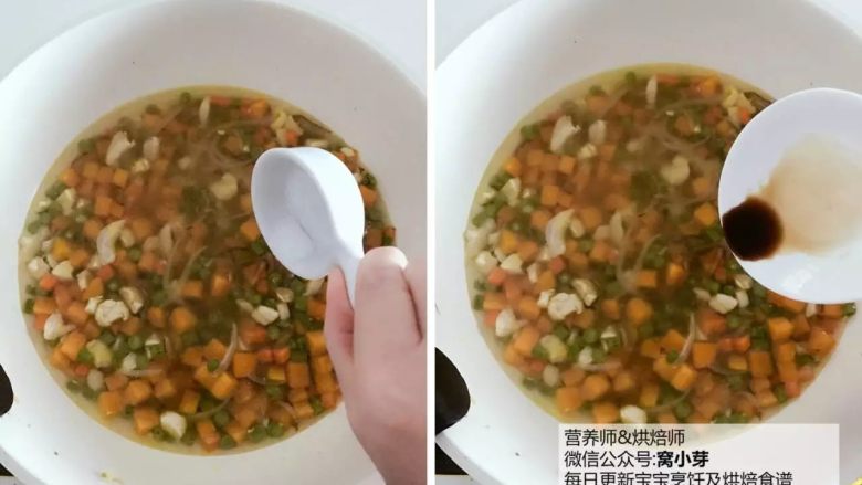 宝宝辅食:南瓜鸡肉豇豆焖饭,加入少许盐和宝宝有机酱油调味,并翻拌均匀。没有适合宝宝的有机酱油的,直接不要加,盐也要少,一是1-2岁宝宝每天盐摄入量需少于1g,二是这份料理要让宝宝品尝南瓜本身自带的清甜味道哈。