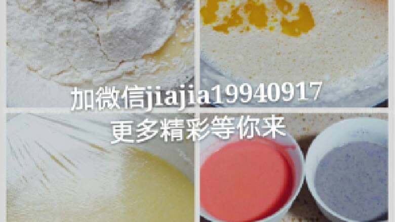 榴莲彩虹千层蛋糕,筛入低粉搅拌均匀。加入隔水融化的<a style='color:red;display:inline-block;' href='/shicai/ 887'>黄油</a>搅拌均匀。过筛两遍。盖保鲜膜放冰箱冷藏半小时。